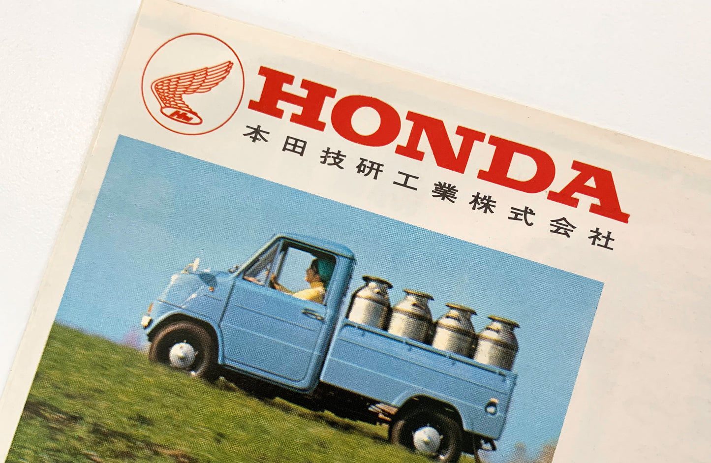 1964 Honda Brand Tee (Red)