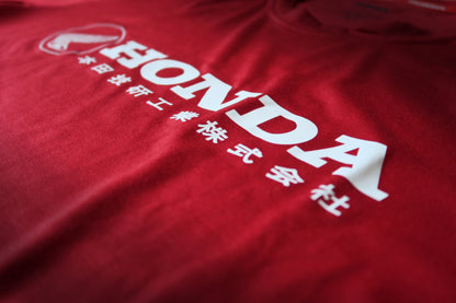 1964 Honda Brand Tee (Red)