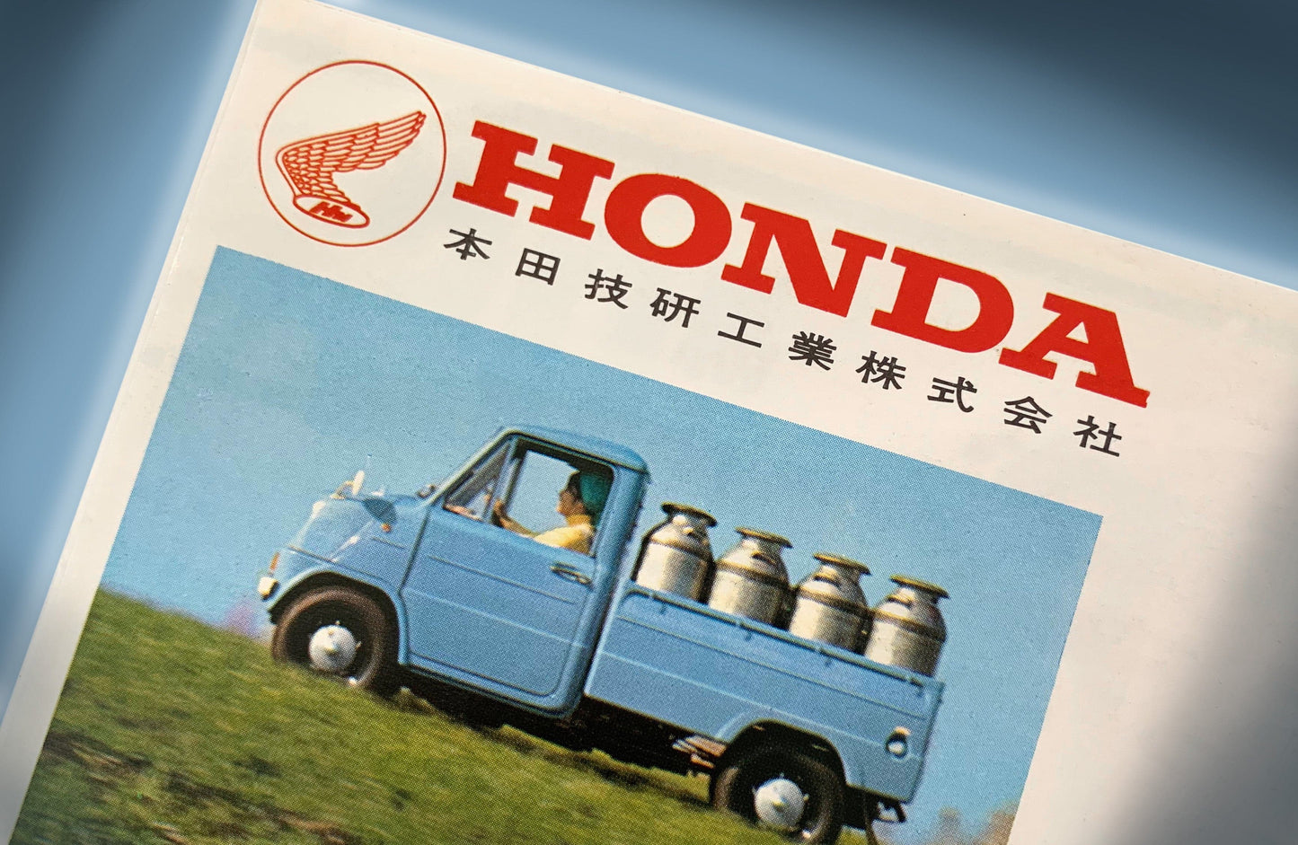 1964 Honda Brand Sticker Set