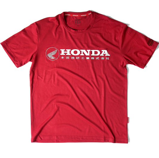 1964 Honda Brand Tee (Red)