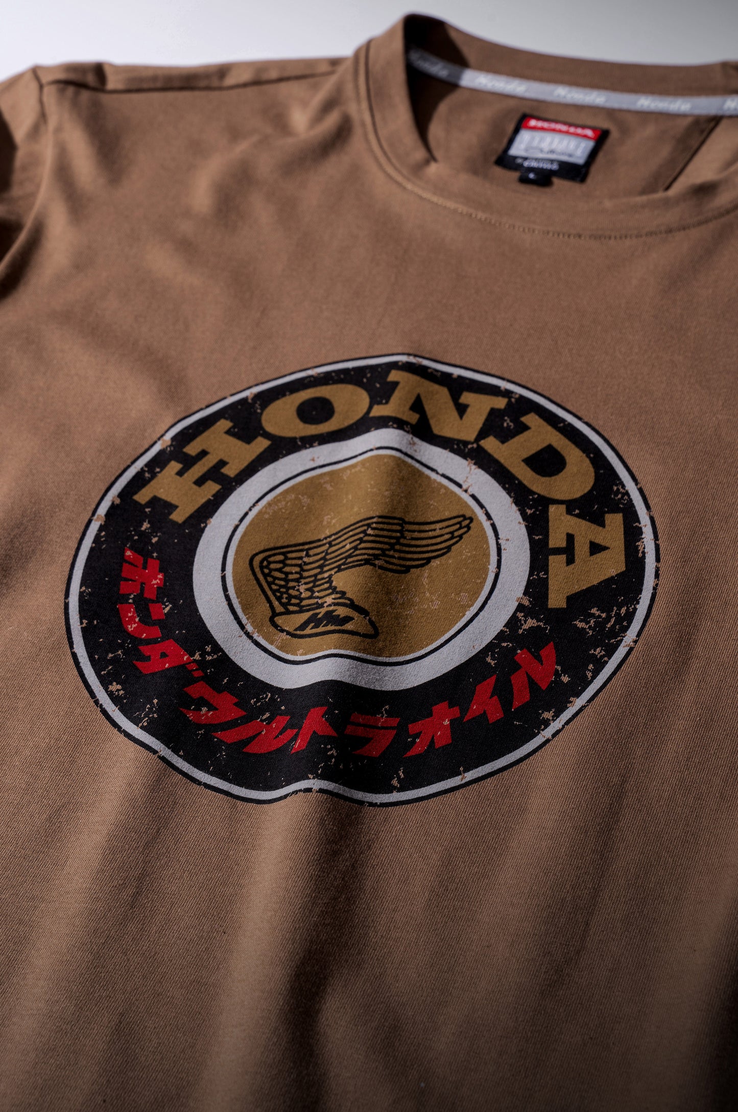 Vintage Honda Ultra Oil Tee
