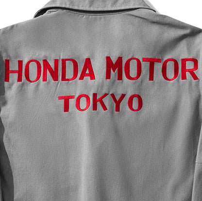 1965 Honda F1 Replica Mechanic's (jumpsuit) Jacket