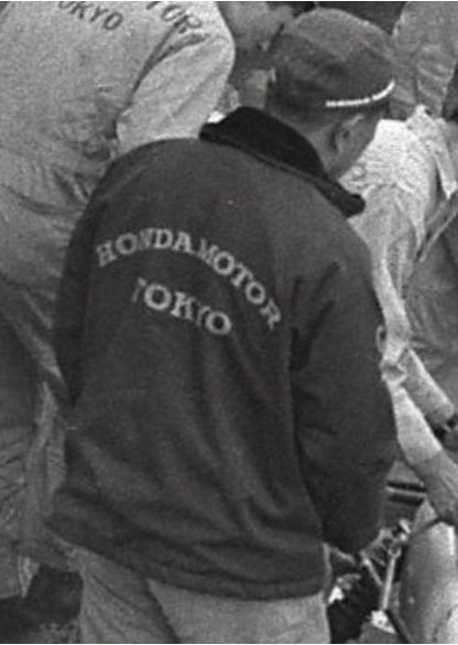 1965 Honda F1 Team Fur Collar Replica Jacket