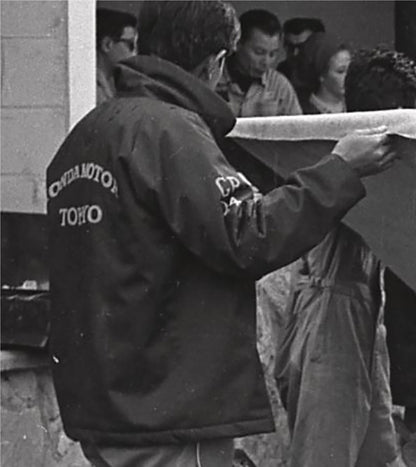 1965 Honda F1 Team Fur Collar Replica Jacket