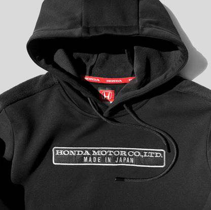 Honda Motor Co. - Made in Japan Hoodie