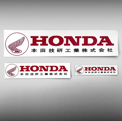 Honda Vintage Culture Sticker Bundle - 9 pack