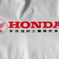 1964 Honda Brand Tee