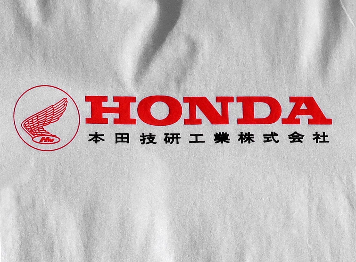 1964 Honda Brand Tee