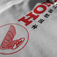 1964 Honda Brand Tee