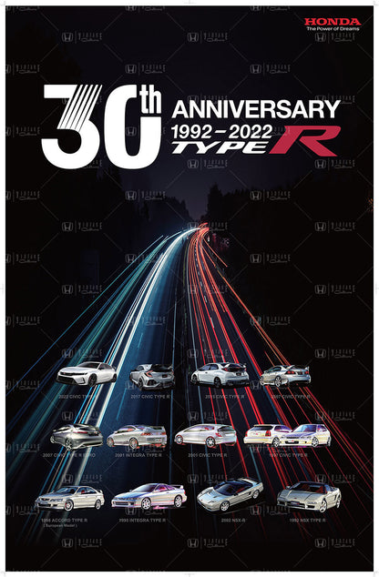 30th Anniversary Type R Poster - Black