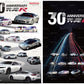 30th Anniversary Type R Poster Bundle