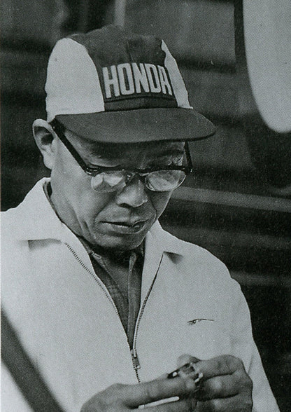 Honda Motor Factory Hat